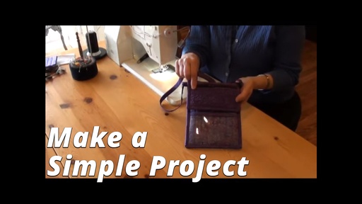Make a Simple Project | Tutorial